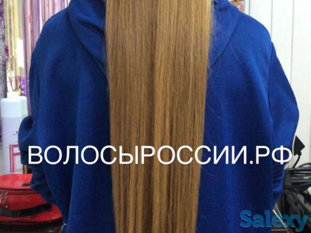 Купим Ваши волосы очень дорого!!!, фотография 5