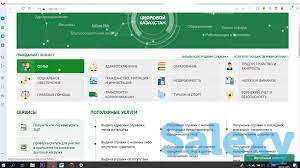 Юридические услуги, фотография 4