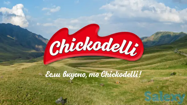 ищем дистрибьютеров  мяса птицы и колбасных изделий, фотография 1