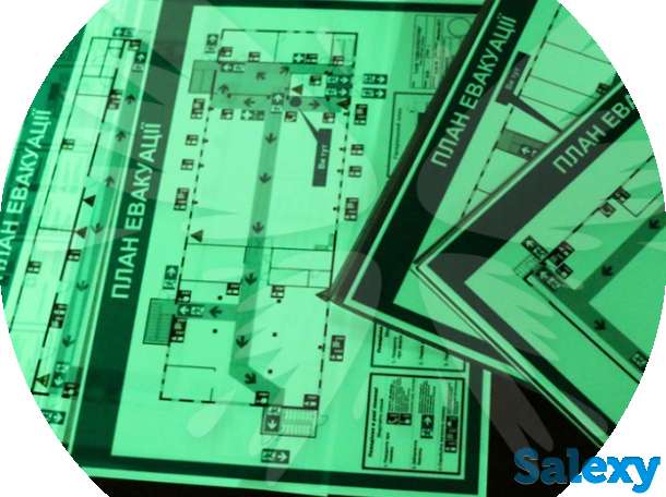 Составим и изготовим фотолюминесцентный план эвакуации, фотография 1