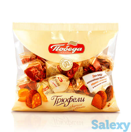 Трюфели шоколадные классические и с абрикосом, фотография 1