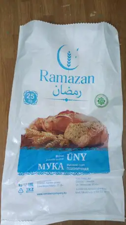 Премиальная пшеничная мука и отруби  прямые поставки от завода, фотография 4