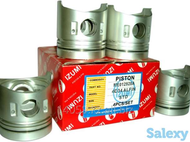 Автозапчасти Интернет доставка, фотография 2