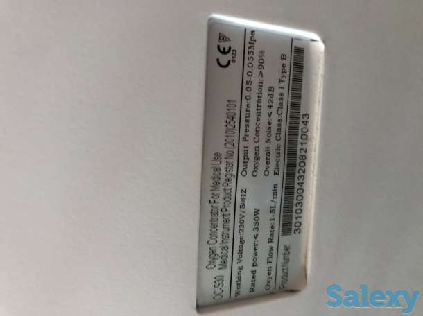 Кислородные концентраторы б/у, фотография 1