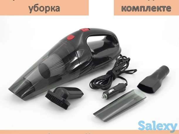 Продам автомобильный пылесос, сухая и влажная уборка, 3 насадки, модель VC-111, фотография 1