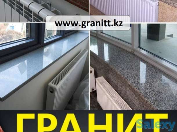 Изделия из натурального камня гранит в Алматы., фотография 2