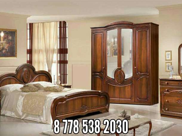 Спальни. Спальные гарнитуры ., фотография 5