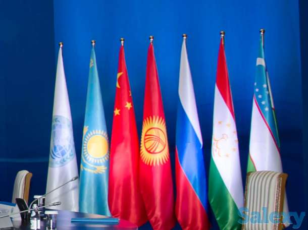 ГЕРБ , ФЛАГ РК И СТРАН МИРА, фотография 3