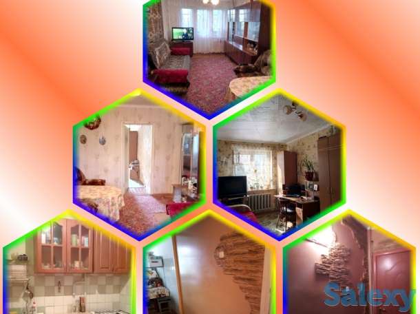 СРОЧНО!!!, Пр. Металлургов,25, фотография 1