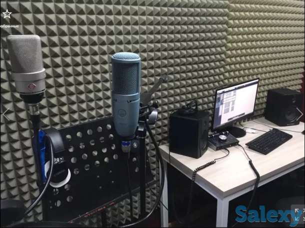 СтудияЗвукозаписиАлматыСатпаеваТуркебаева5000тг, фотография 2