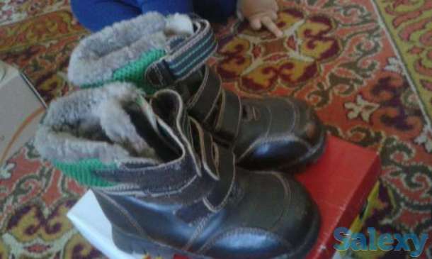 Ортопедические зимние сапоги., фотография 1