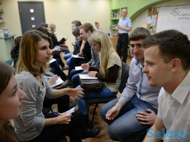 Английский для детей и взрослых, фотография 1