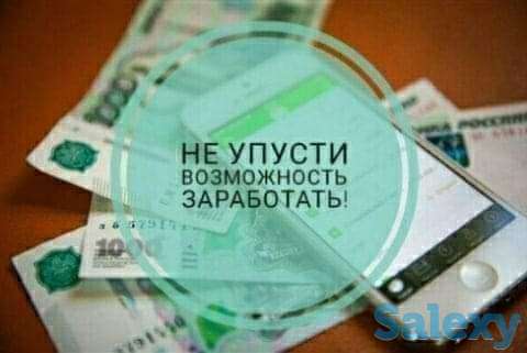Требуется помощник руководителя .график 2/5 с 9 до 18  зарплата на карту Халык банк, фотография 3