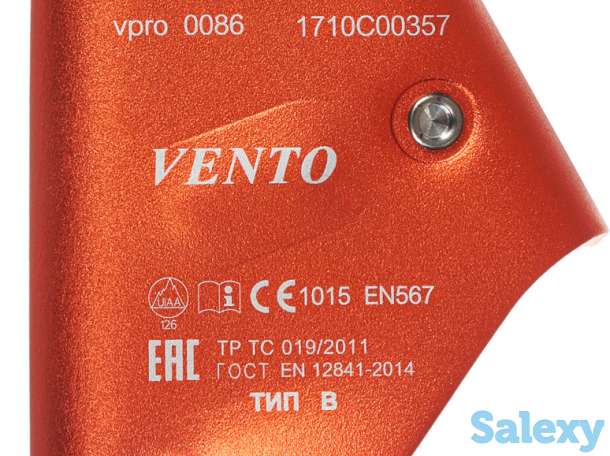 Зажим Грудной Венто Кроль, фотография 2