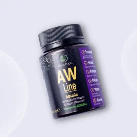 Magnesium Hydrogen H2 Premium, фотография 2