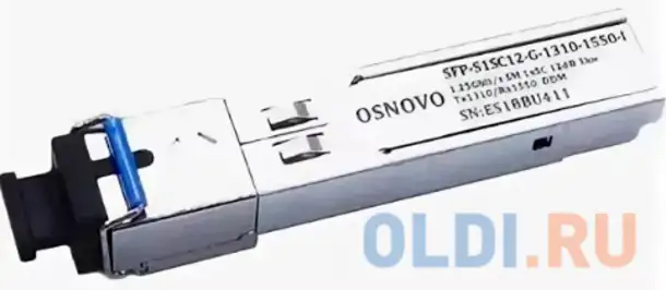 Модуль osnovo sfp-s1sc13-g-1310-1550-i, фотография 1