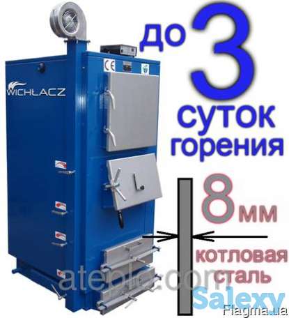 Котлы длительного горения 5 лет на рынке, фотография 1