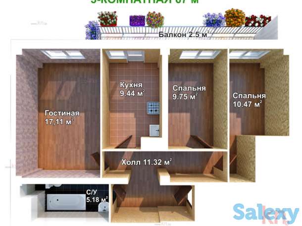 Трехкомнатная Квартира в ЖК Асыл  Арман Пустая!, фотография 1