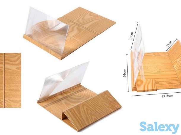 3D увеличитель для телефона со скидкой 53%, фотография 2