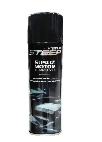 Автохимия оптом, фотография 7