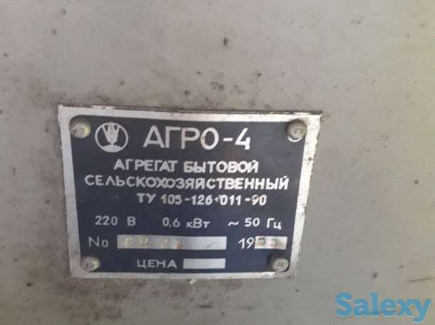 продам электрическую сенорезку, фотография 2