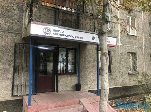 продам действующий бизнес школу английского языка, фотография 4