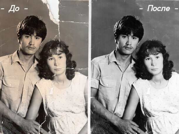 Реставрация старых фотографий. Сканирование. Видеоролики из фото! , фотография 3