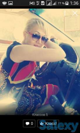 женщина автоинструктор, фотография 1