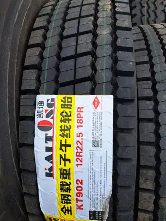 12R22,5 18PR 152149L Kaitong KT902, фотография 1