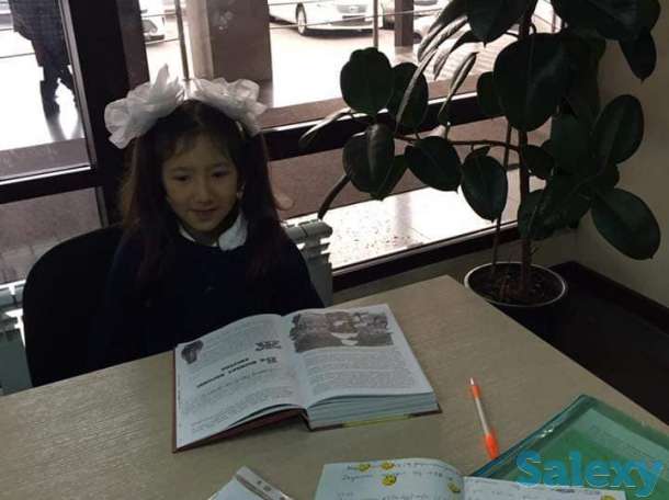 Скорочтение для детей и подростков, фотография 1