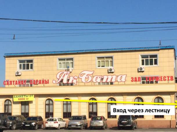 Курс Компьютерная грамотность!, фотография 1