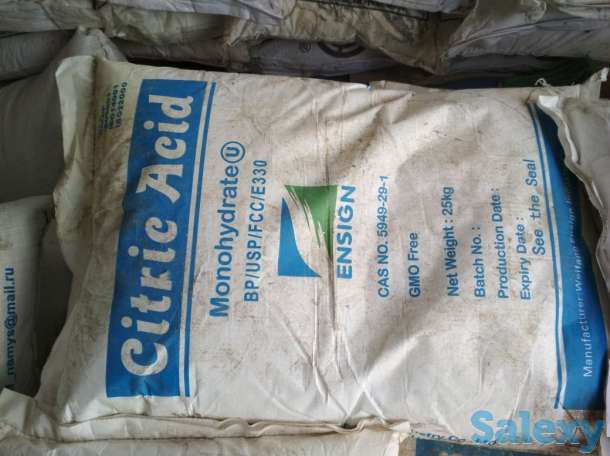 Лимонная кислота, фотография 2