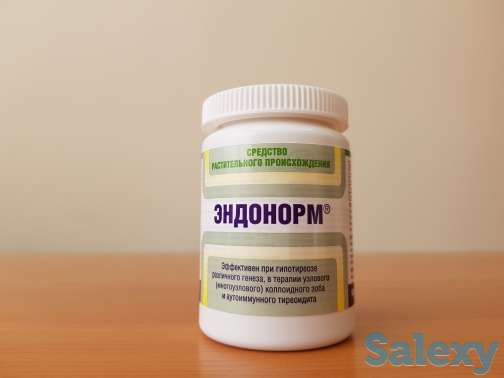 Эндонорм - новая жизнь щитовидной железы, фотография 3