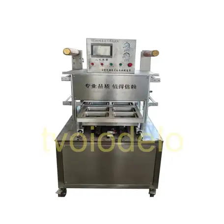 Вакуумная упаковочная машина WL-840, фотография 1