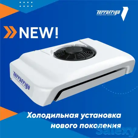 Рефрижератор для Газель Бизнес, NEXT, Ford Tranzit, VW Transporter, Hyundai PORTER, JAC N36, фотография 1