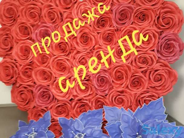 Цветы ручной работы, фотография 1