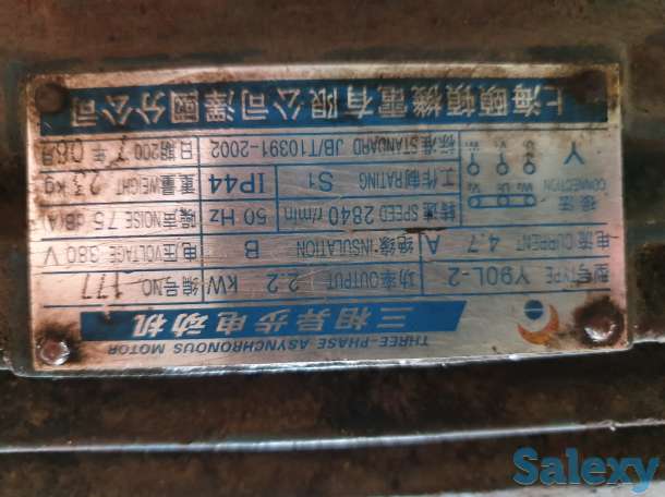 Воздушный компрессор, фотография 6