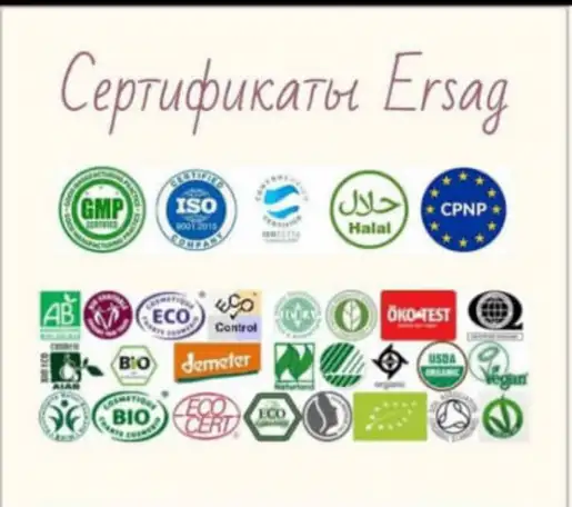 Добро пожаловать в Мир Здоровья!!!, фотография 2