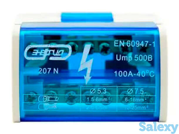 Шина нулевая в корпусе TTD 2х7N Энергия (синяя), фотография 1