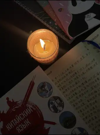 Репетитор китайского языка, фотография 2