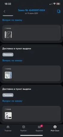 Продам игровой ПК, фотография 5