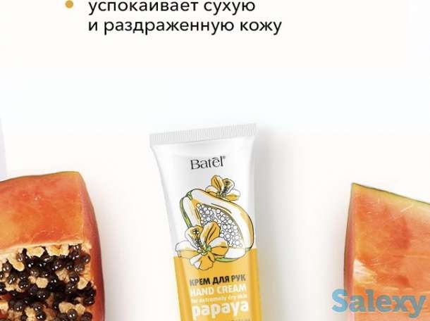 Интернет-магазин товаров для красоты, здоровья и дома!, фотография 5