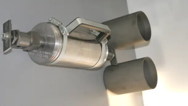 Пробоотборник устьевой Кжо, фотография 5