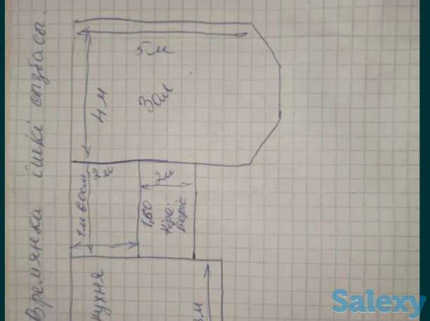 Времянка, Кызылжарма 3, фотография 1