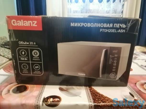 Микроволновка, фотография 1