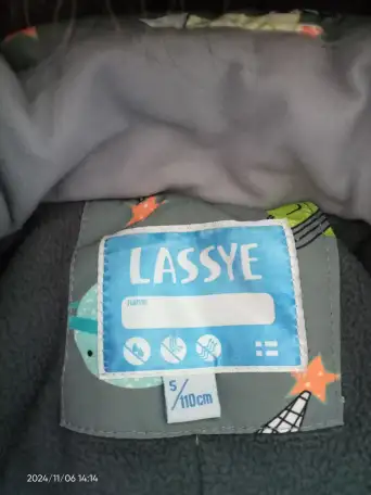 Комбинезон для мальчика, фотография 4