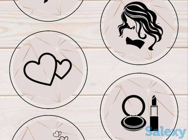 Услуги графического дизайнера, фотография 1