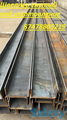 Крепежные материалы, анкерные-фундаментные болты всех типов исполнения, по ГОСТУ и чертежу., фотография 10