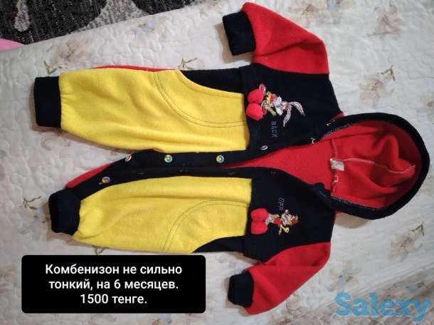 Детская одежда, фотография 1