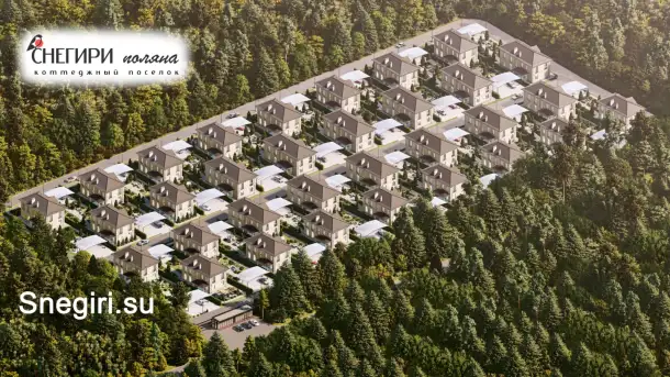 Дом в Подмосковье недорого, фотография 17